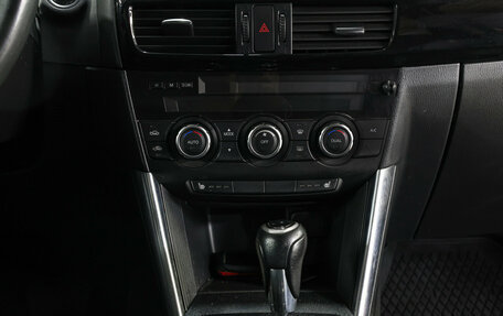 Mazda CX-5 II, 2013 год, 1 689 000 рублей, 16 фотография