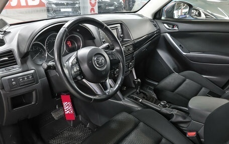 Mazda CX-5 II, 2013 год, 1 689 000 рублей, 17 фотография