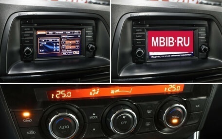 Mazda CX-5 II, 2013 год, 1 689 000 рублей, 18 фотография