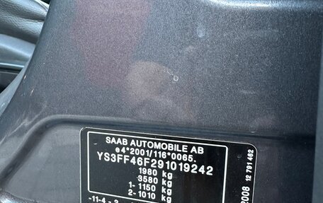 Saab 9-3 II рестайлинг, 2008 год, 1 150 000 рублей, 13 фотография