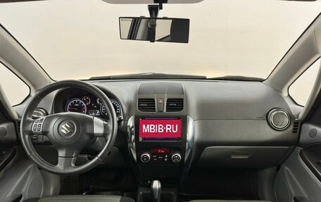 Suzuki SX4 II рестайлинг, 2011 год, 1 240 000 рублей, 5 фотография