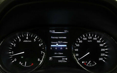 Nissan Qashqai, 2020 год, 2 099 000 рублей, 14 фотография