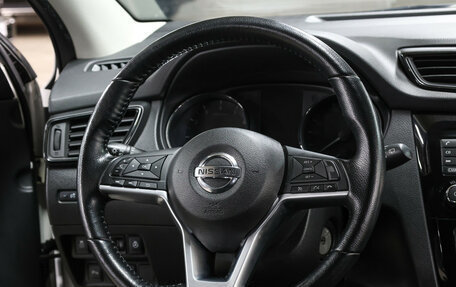 Nissan Qashqai, 2020 год, 2 099 000 рублей, 18 фотография