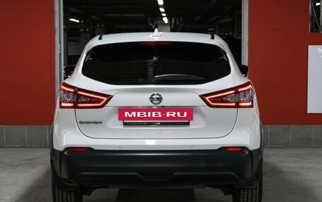 Nissan Qashqai, 2020 год, 2 099 000 рублей, 7 фотография