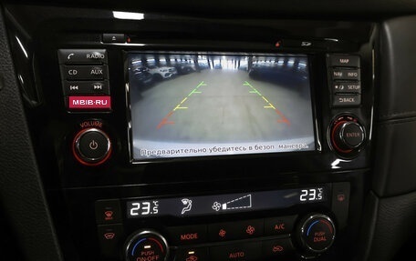 Nissan Qashqai, 2020 год, 2 099 000 рублей, 19 фотография