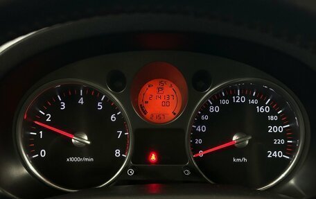 Nissan X-Trail, 2010 год, 975 000 рублей, 6 фотография