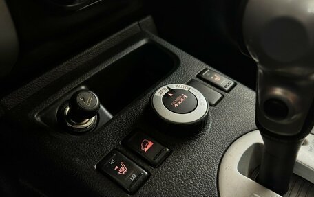 Nissan X-Trail, 2010 год, 975 000 рублей, 9 фотография