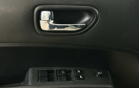 Nissan X-Trail, 2010 год, 975 000 рублей, 10 фотография