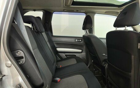 Nissan X-Trail, 2010 год, 975 000 рублей, 12 фотография