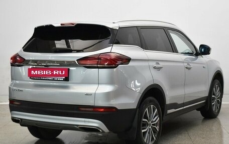 Geely Atlas, 2022 год, 1 940 000 рублей, 4 фотография