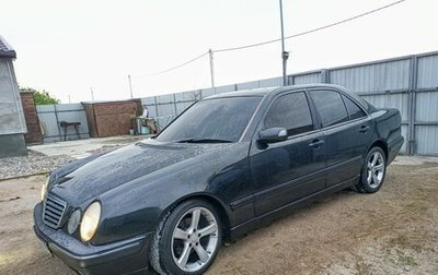 Mercedes-Benz E-Класс, 1999 год, 285 000 рублей, 1 фотография