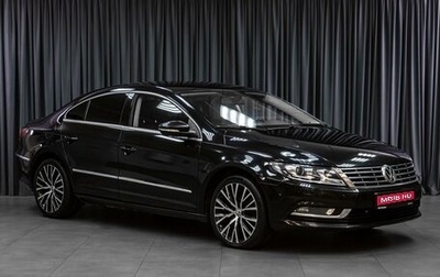 Volkswagen Passat CC I рестайлинг, 2012 год, 1 289 000 рублей, 1 фотография