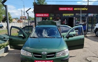 Nissan Sunny N16, 2001 год, 530 000 рублей, 1 фотография