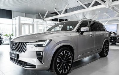 Volvo XC90 II рестайлинг, 2026 год, 12 750 000 рублей, 1 фотография
