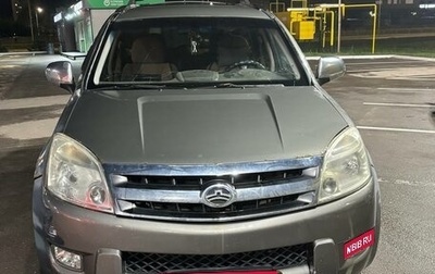 Great Wall Hover, 2007 год, 270 000 рублей, 1 фотография