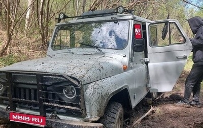 ЛуАЗ 3151, 1998 год, 270 000 рублей, 1 фотография