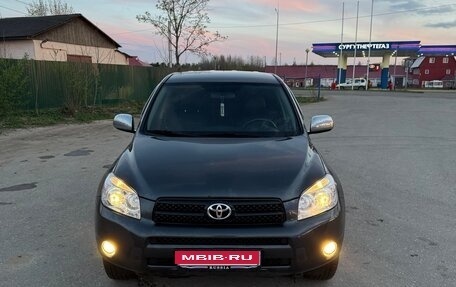 Toyota RAV4, 2007 год, 1 300 000 рублей, 1 фотография