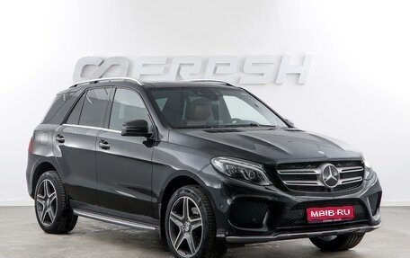 Mercedes-Benz GLE, 2016 год, 4 357 444 рублей, 1 фотография