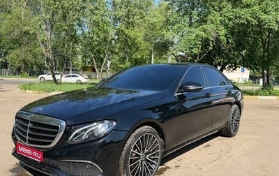 Mercedes-Benz E-Класс, 2017 год, 1 450 000 рублей, 1 фотография