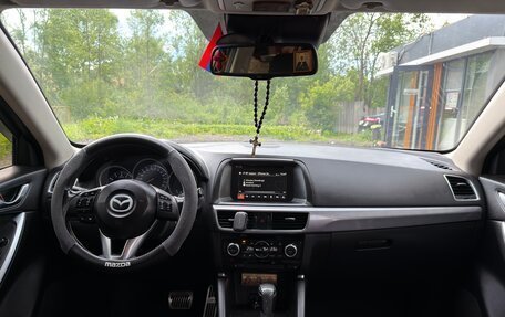 Mazda CX-5 II, 2015 год, 1 550 000 рублей, 7 фотография