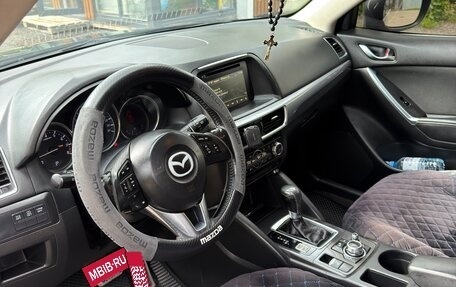 Mazda CX-5 II, 2015 год, 1 550 000 рублей, 12 фотография