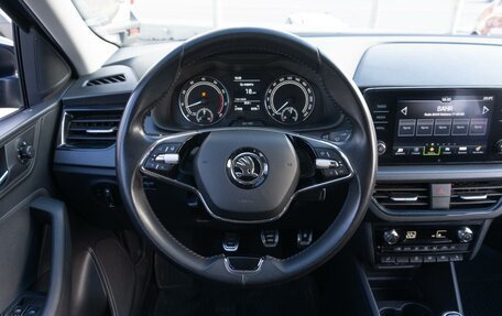 Skoda Rapid II, 2021 год, 1 749 000 рублей, 12 фотография