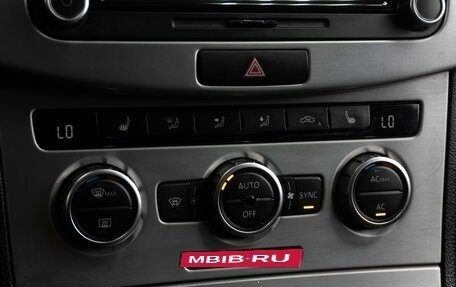 Volkswagen Passat CC I рестайлинг, 2012 год, 1 289 000 рублей, 12 фотография
