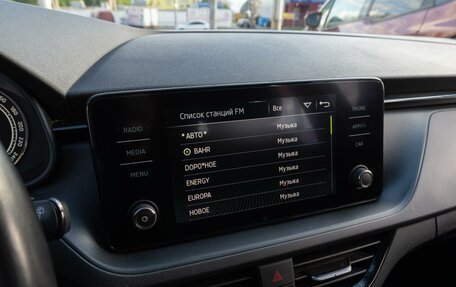 Skoda Rapid II, 2021 год, 1 749 000 рублей, 17 фотография