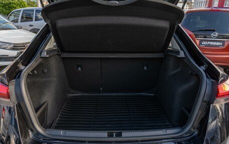 Skoda Rapid II, 2021 год, 1 749 000 рублей, 24 фотография