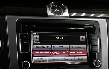Volkswagen Passat CC I рестайлинг, 2012 год, 1 289 000 рублей, 13 фотография