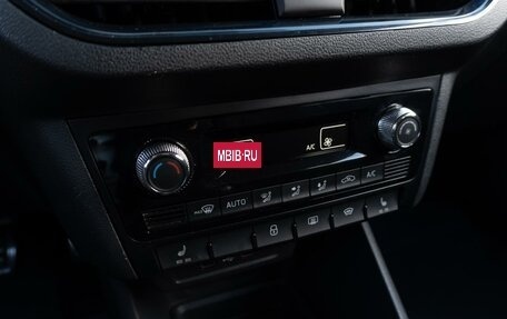 Skoda Rapid II, 2021 год, 1 749 000 рублей, 18 фотография