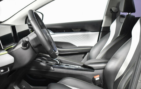 Geely Coolray I, 2023 год, 2 048 960 рублей, 11 фотография