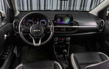 KIA Morning III, 2021 год, 1 499 000 рублей, 6 фотография