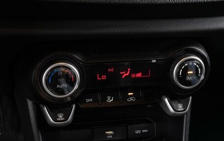 KIA Morning III, 2021 год, 1 499 000 рублей, 15 фотография