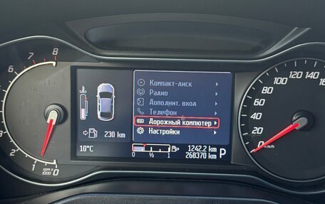 Ford Mondeo IV, 2013 год, 1 350 000 рублей, 10 фотография