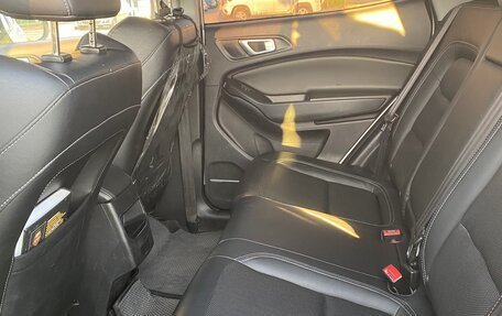 Chery Tiggo 4 I рестайлинг, 2021 год, 1 470 000 рублей, 4 фотография
