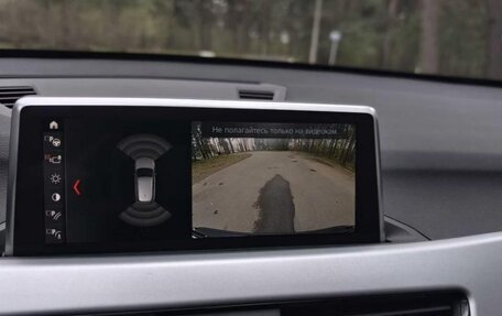 BMW X1, 2021 год, 2 450 000 рублей, 15 фотография