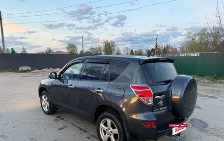 Toyota RAV4, 2007 год, 1 300 000 рублей, 6 фотография