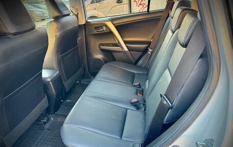 Toyota RAV4, 2016 год, 2 800 000 рублей, 21 фотография