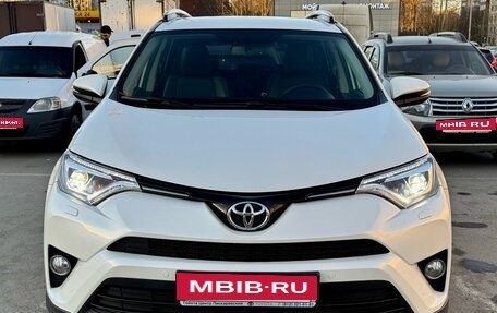 Toyota RAV4, 2016 год, 2 800 000 рублей, 3 фотография