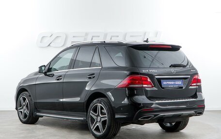 Mercedes-Benz GLE, 2016 год, 4 357 444 рублей, 2 фотография