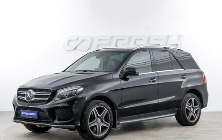 Mercedes-Benz GLE, 2016 год, 4 357 444 рублей, 5 фотография