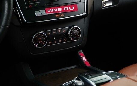 Mercedes-Benz GLE, 2016 год, 4 357 444 рублей, 15 фотография