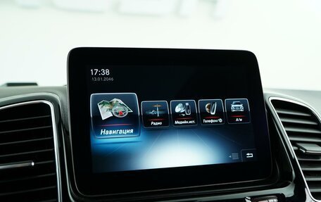 Mercedes-Benz GLE, 2016 год, 4 357 444 рублей, 25 фотография