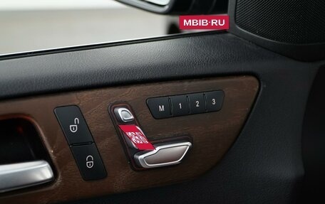 Mercedes-Benz GLE, 2016 год, 4 357 444 рублей, 19 фотография
