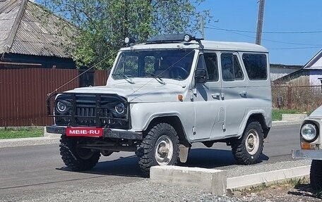 ЛуАЗ 3151, 1998 год, 270 000 рублей, 3 фотография