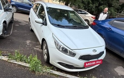 KIA cee'd III, 2013 год, 650 000 рублей, 1 фотография
