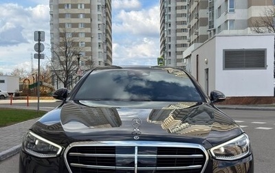 Mercedes-Benz S-Класс, 2020 год, 7 000 000 рублей, 1 фотография