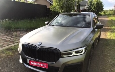 BMW 7 серия, 2019 год, 7 600 000 рублей, 1 фотография