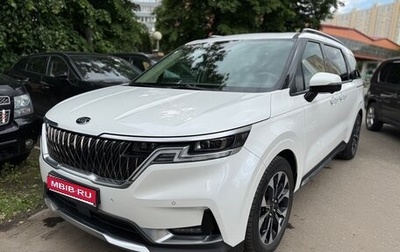 KIA Carnival, 2021 год, 4 000 000 рублей, 1 фотография